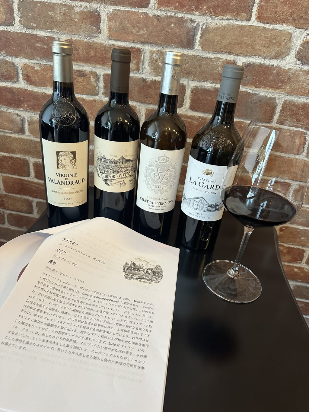 Golden Chalice Wine Club - Silver Package