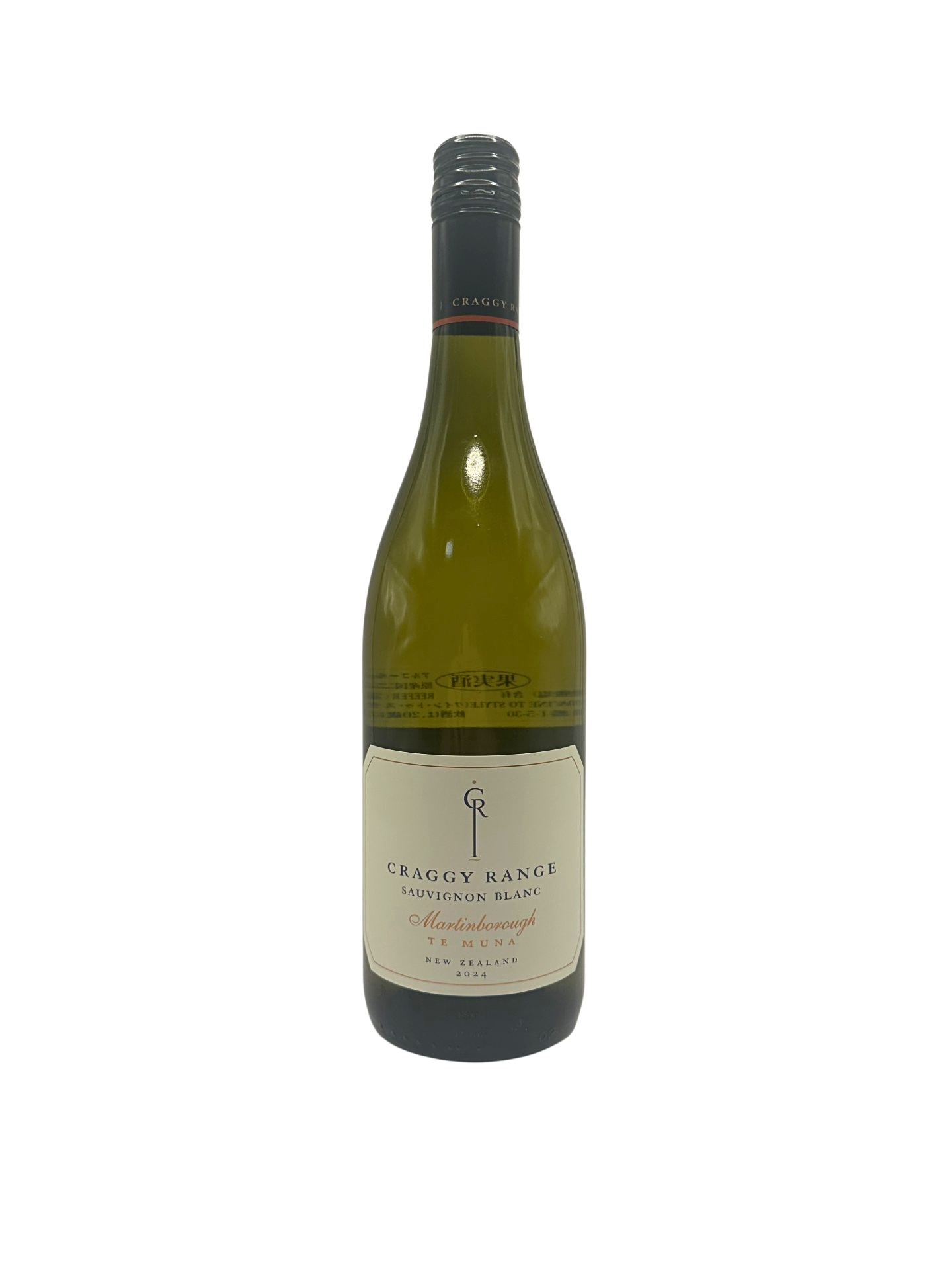 Craggy Range Sauvignon Blanc Te Muna Martinborough 2024
