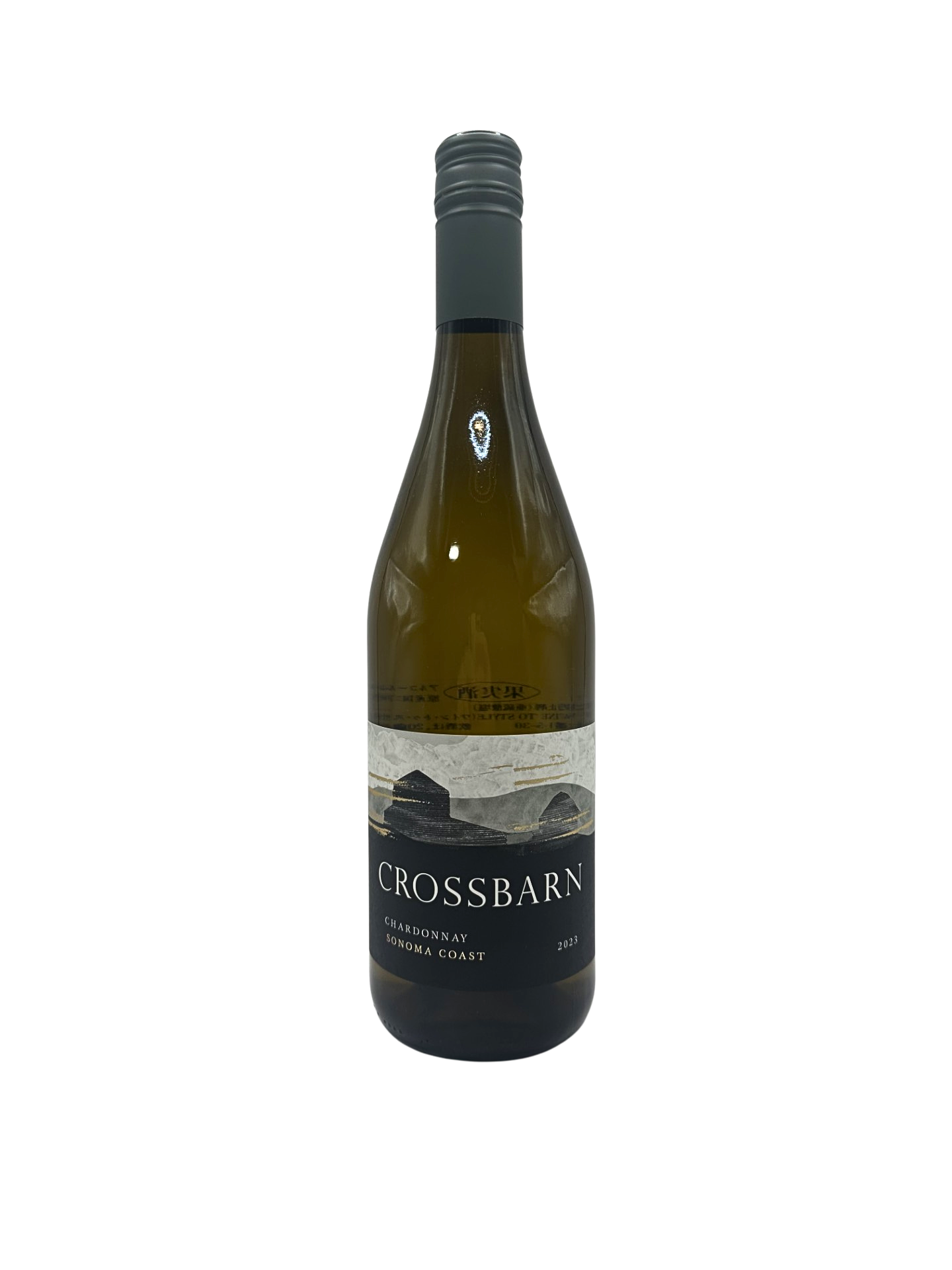 Crossbarn Paul Hobbs Chardonnay Sonoma Coast 2023