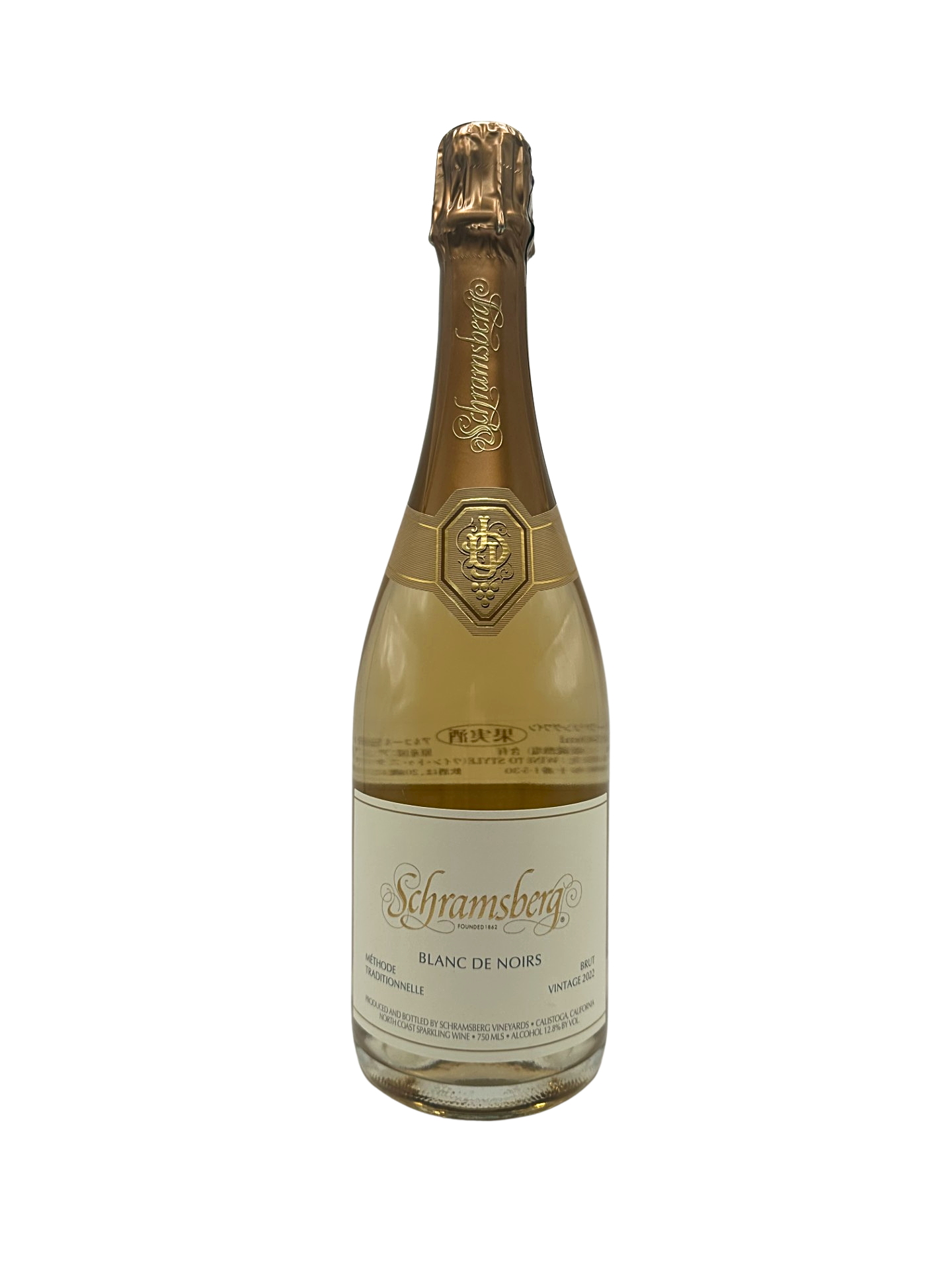 シュラムスバーグ ブラン・ド・ノワール ブリュット ノース・コースト 2022 Schramsberg Blanc de Noirs Brut North Coast 2022